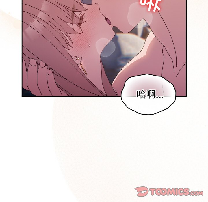 第18话 第 135 页