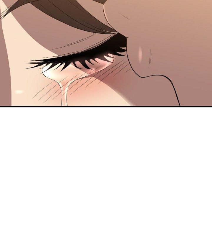 第27话 第 15 页