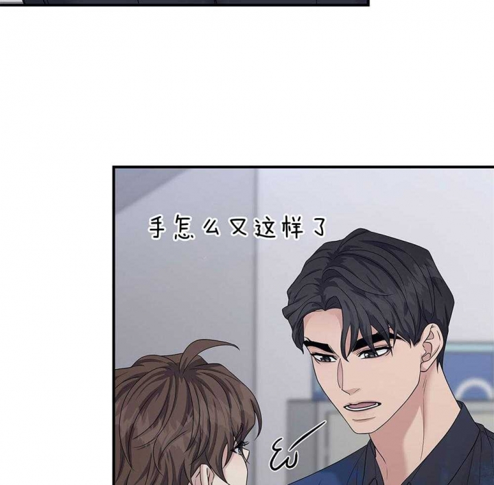 第121话 第121话 第 55 页