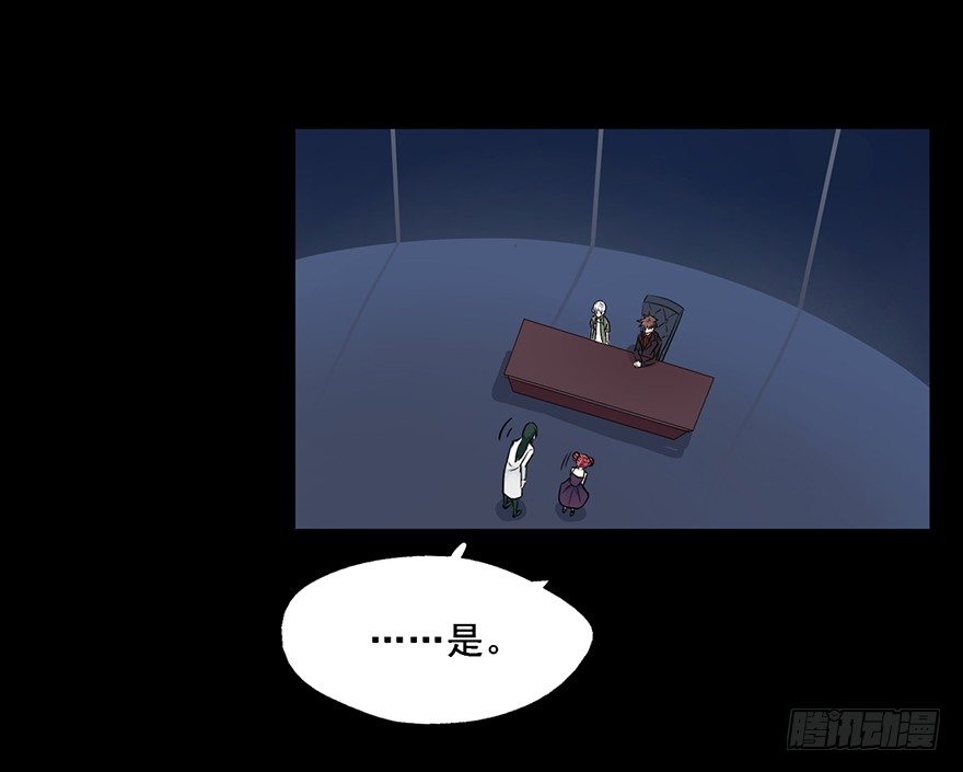 82 这种小孩子的身体怎么拥抱我 第 3 页