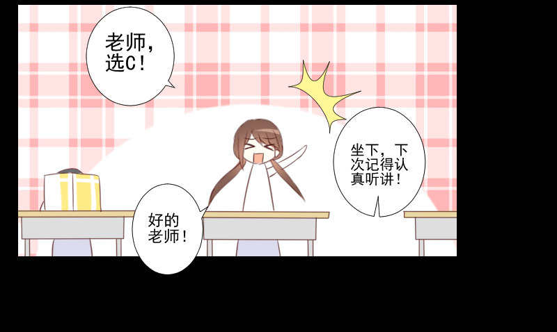 网络求救 第 22 页