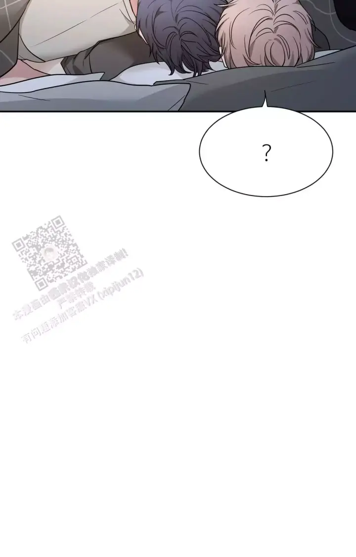 第177话 很喜欢 第 35 页
