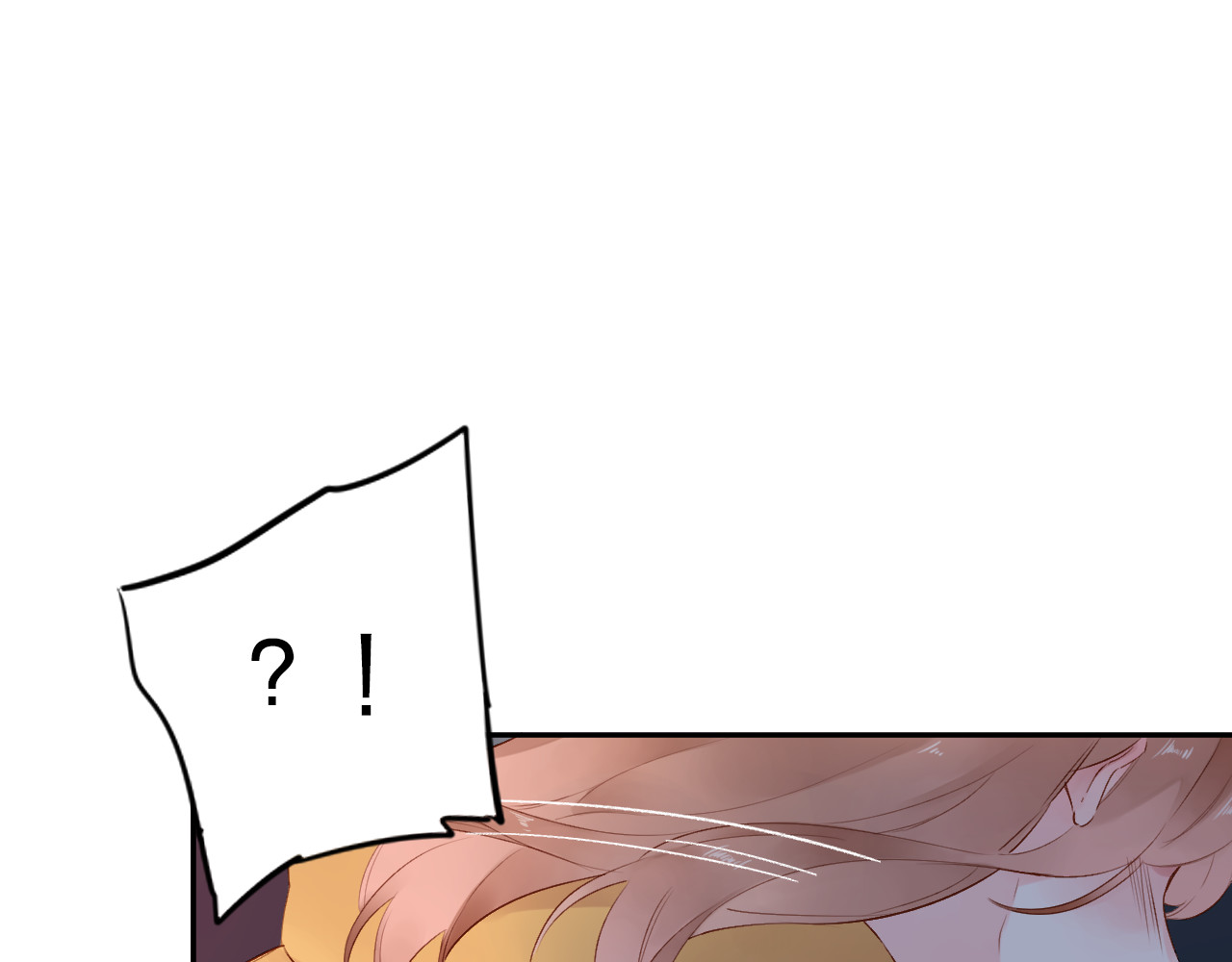 第50话 破裂 第 59 页