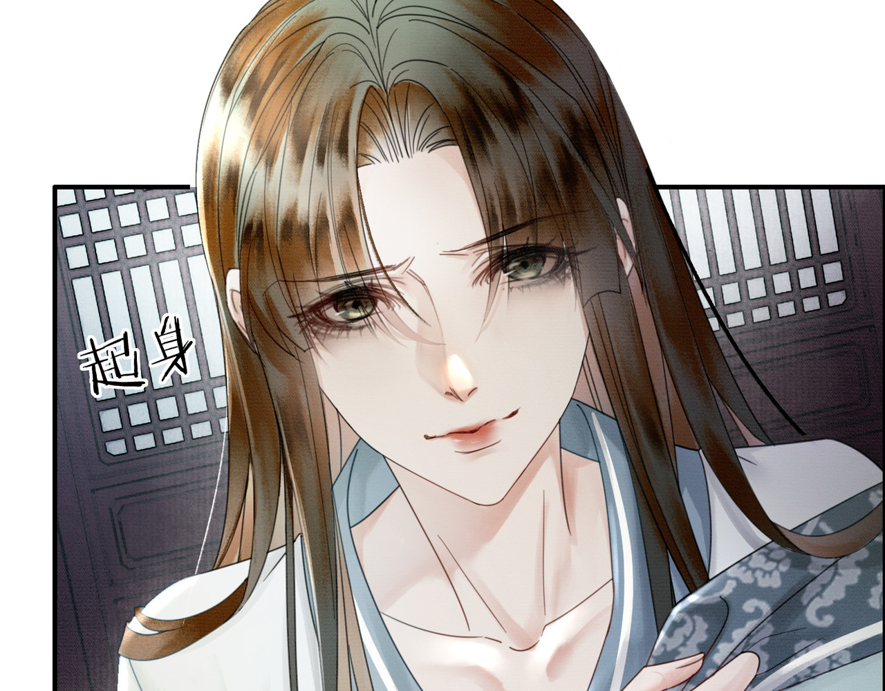 第30话 忍不住…冒犯师尊 第 100 页