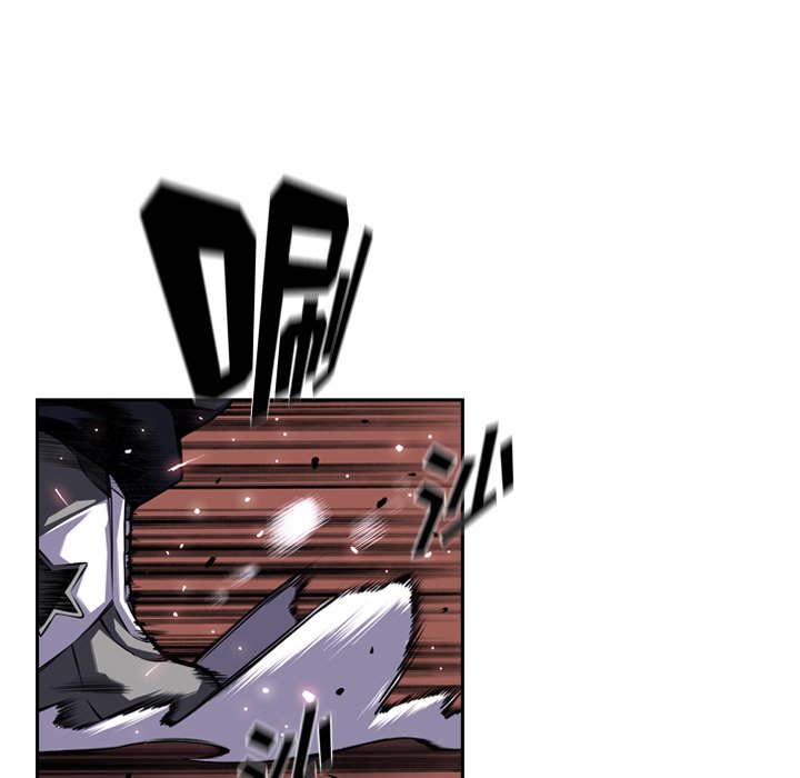 第88话 第 7 页