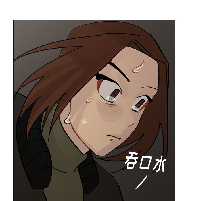 第72话 第 96 页