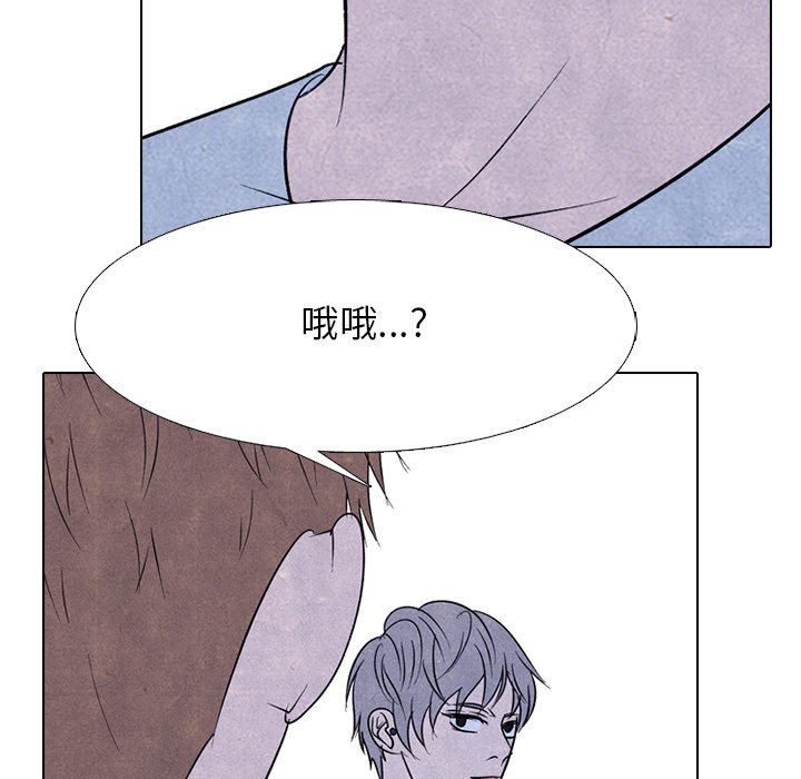 第228话 第 129 页