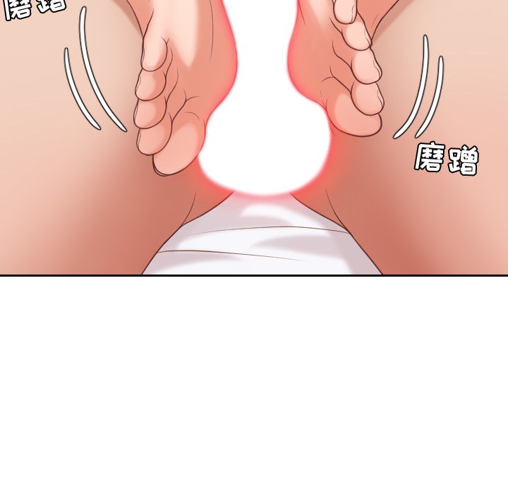 第30话 第 63 页