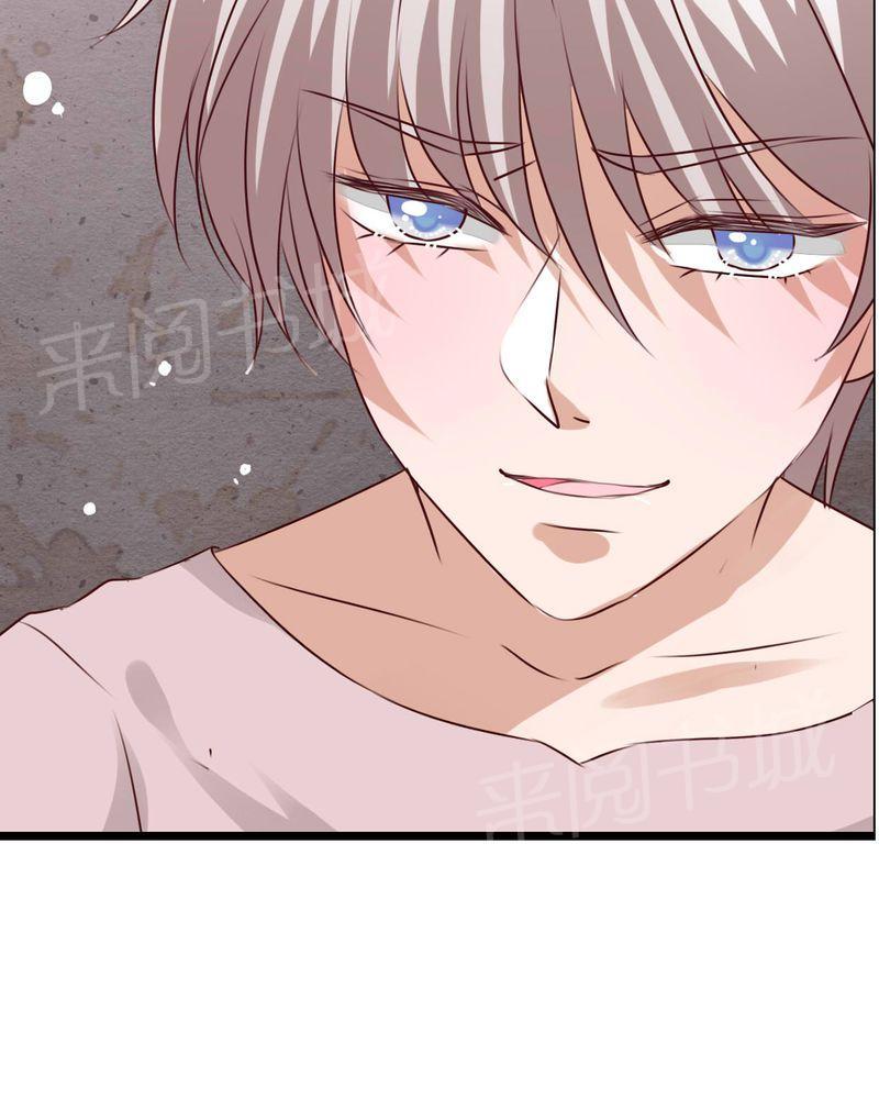 第75话 第 38 页