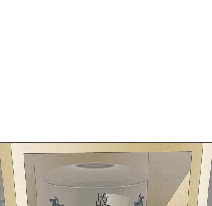 第40话 第 96 页