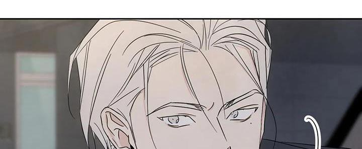 第156话 【第二季】接近 第 4 页