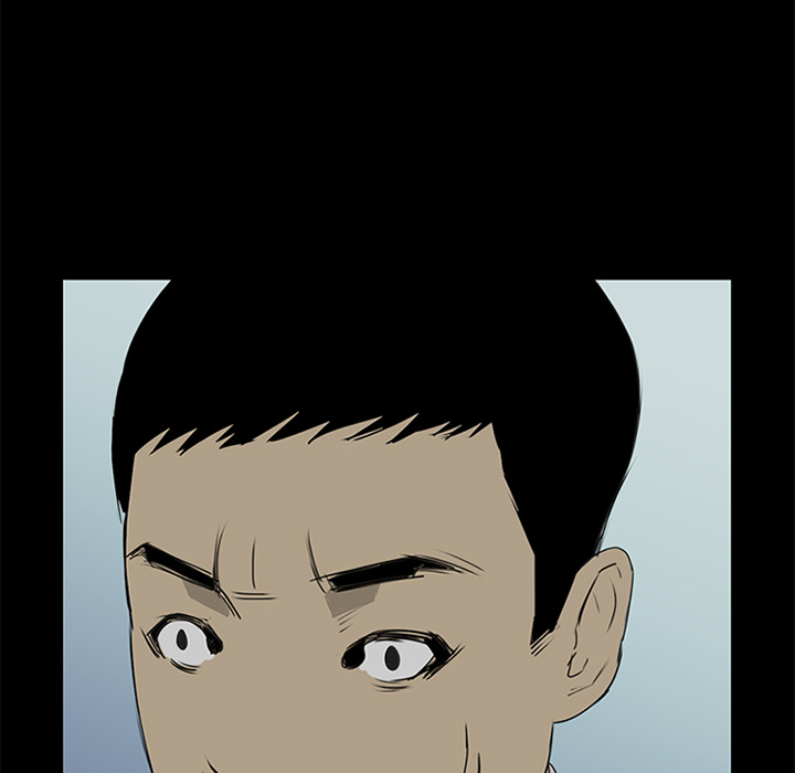 第15话 第 16 页