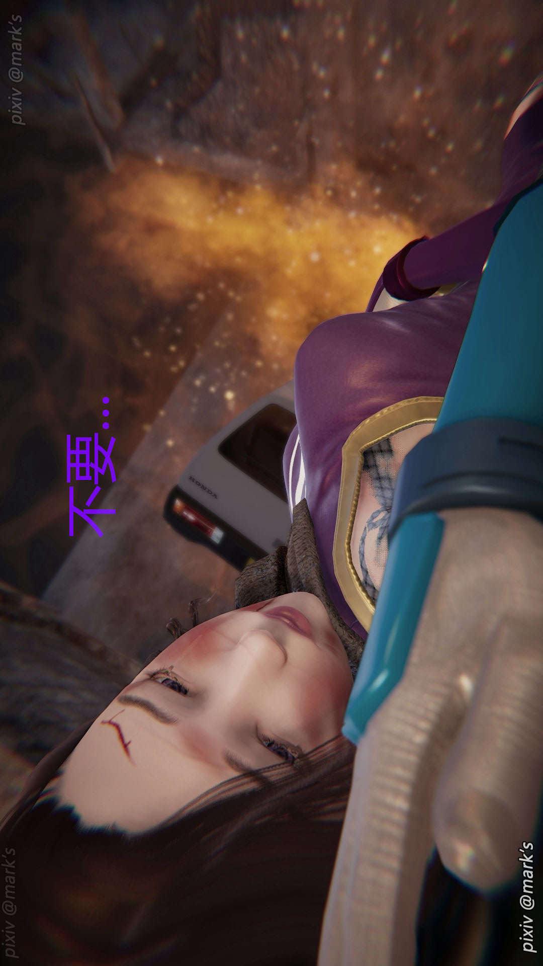 第10章【第04话】 第 10 页