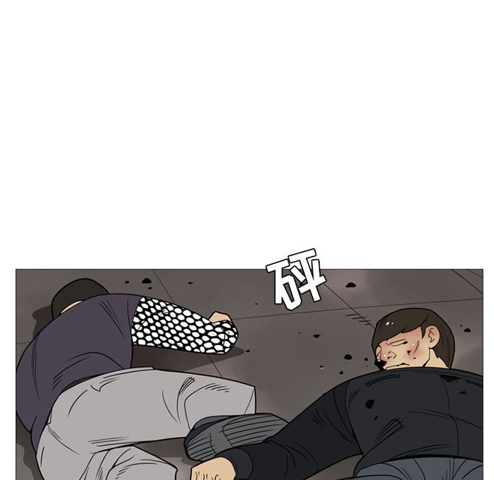 第4话 第 109 页