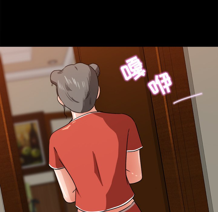 第24话 第 38 页