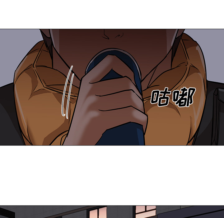 第25话 第 138 页