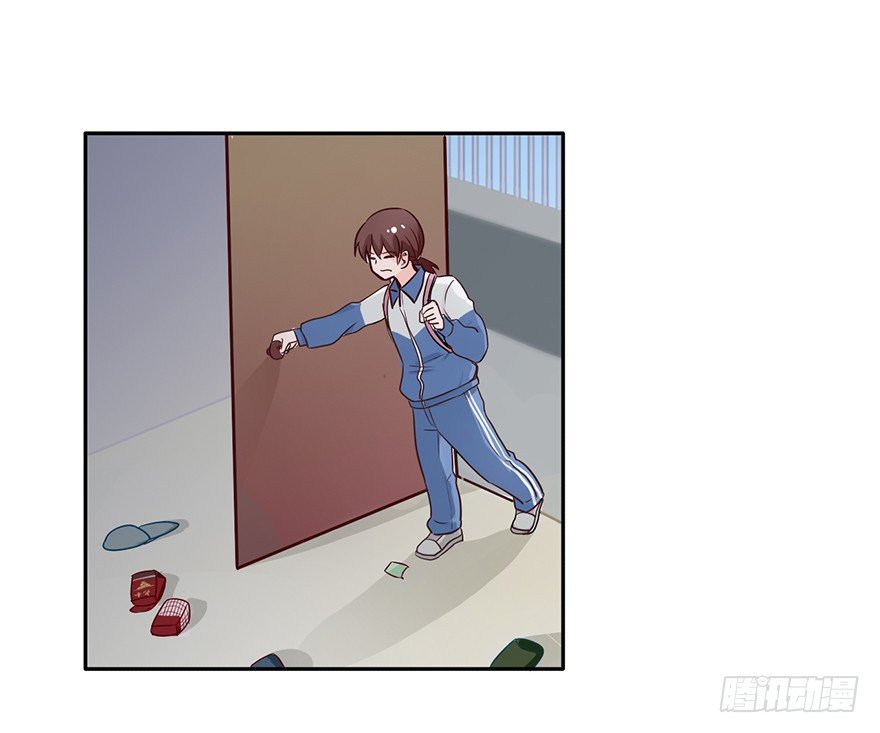 101 大兇！！ 第 3 页