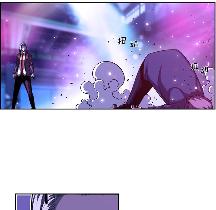 第163话 第 29 页