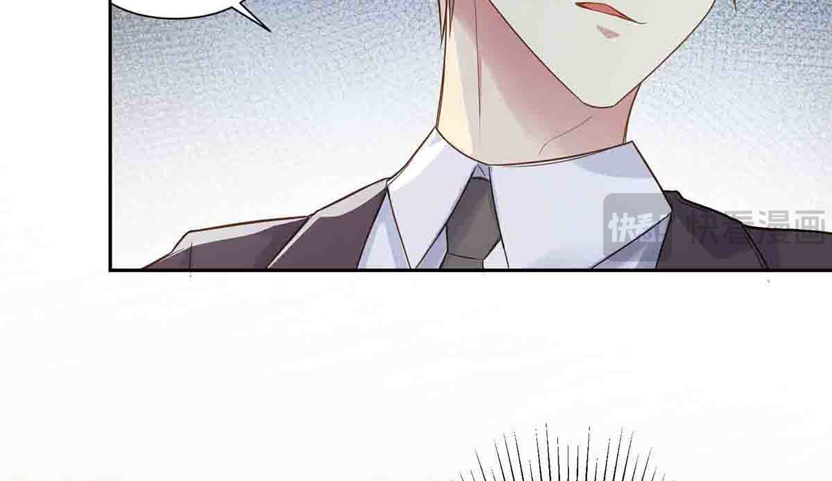 第7话 第 39 页