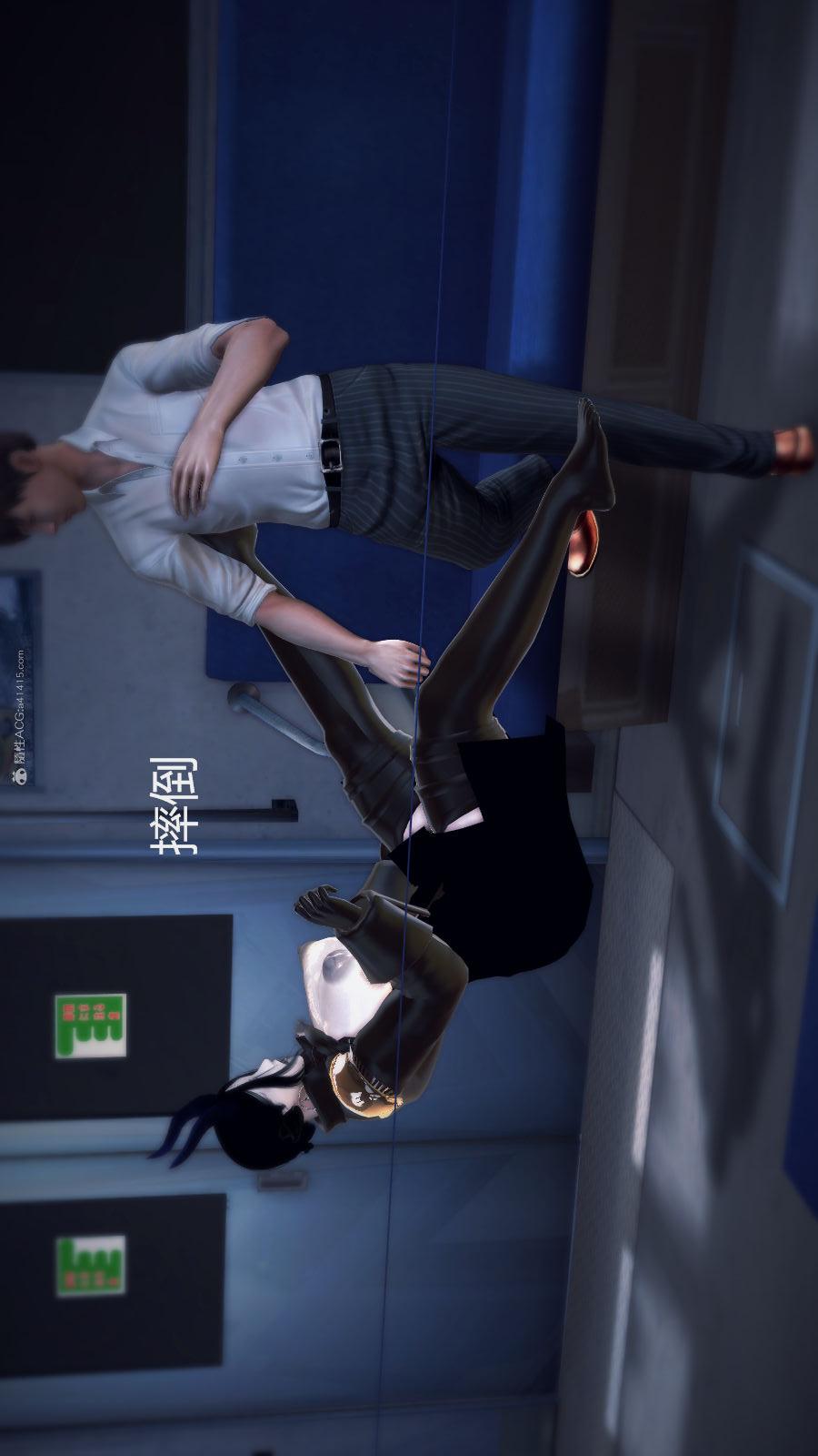 第02季-第07章【第06话】 第 26 页