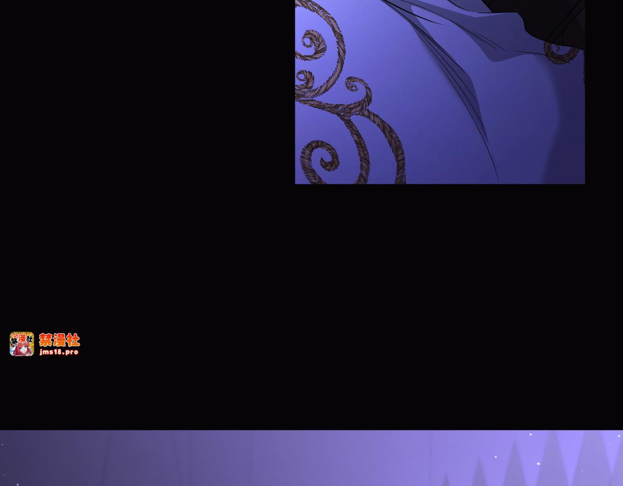 第69话 是你教我的 第 195 页