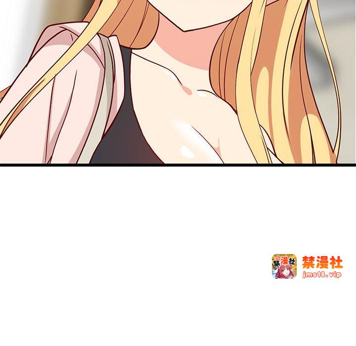 第21话 第 19 页