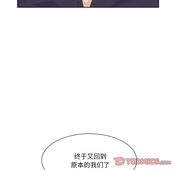 第51话 第 36 页