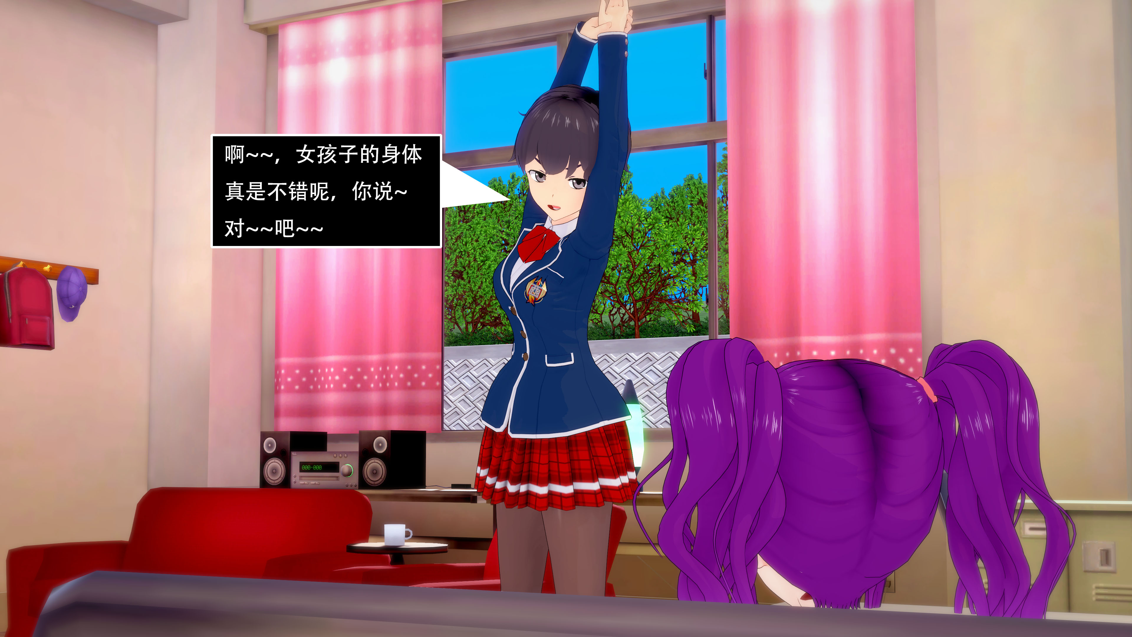 第02章 第 60 页