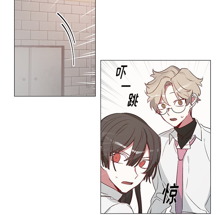 第24话 第 21 页
