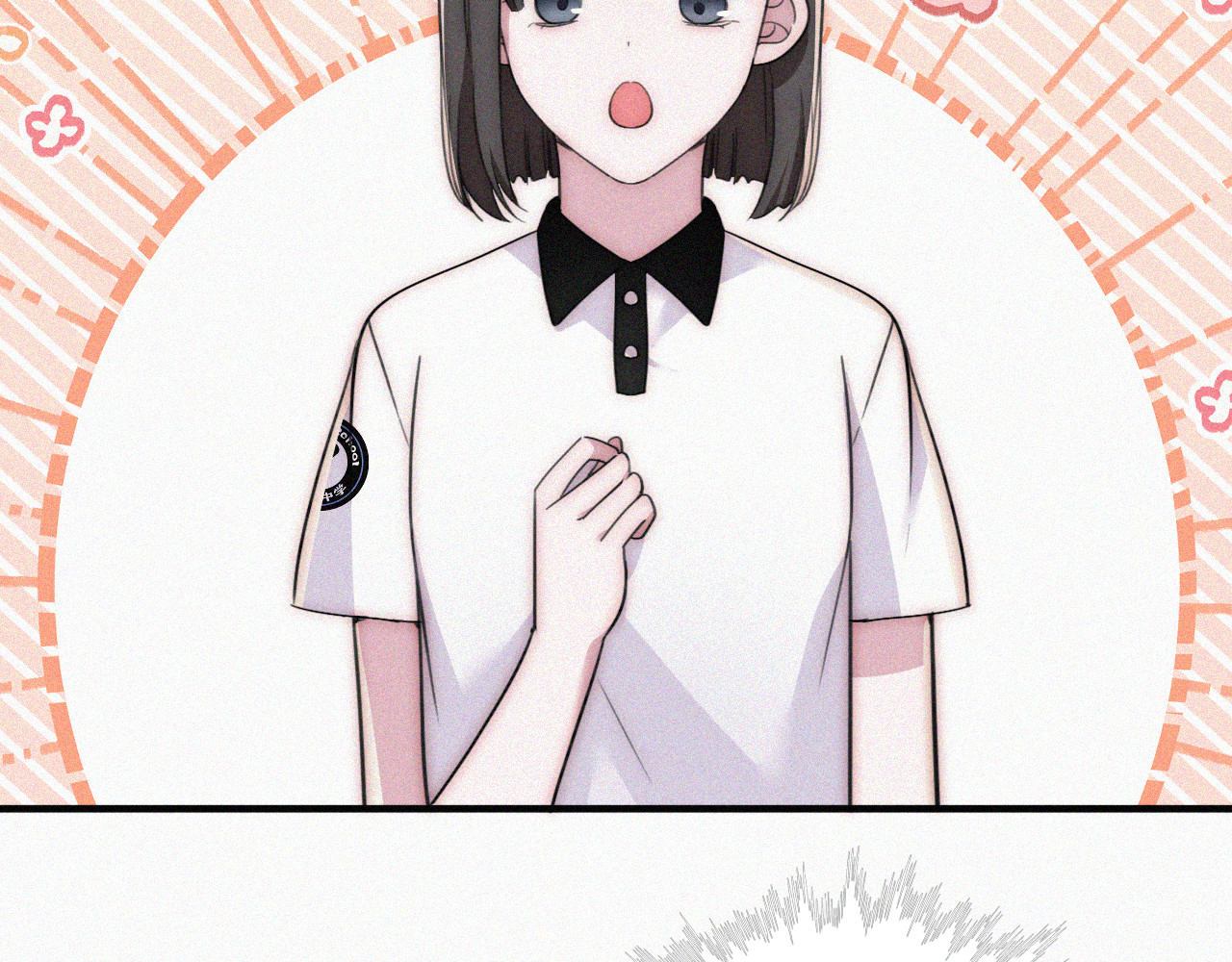 第82话 抽考 第 42 页