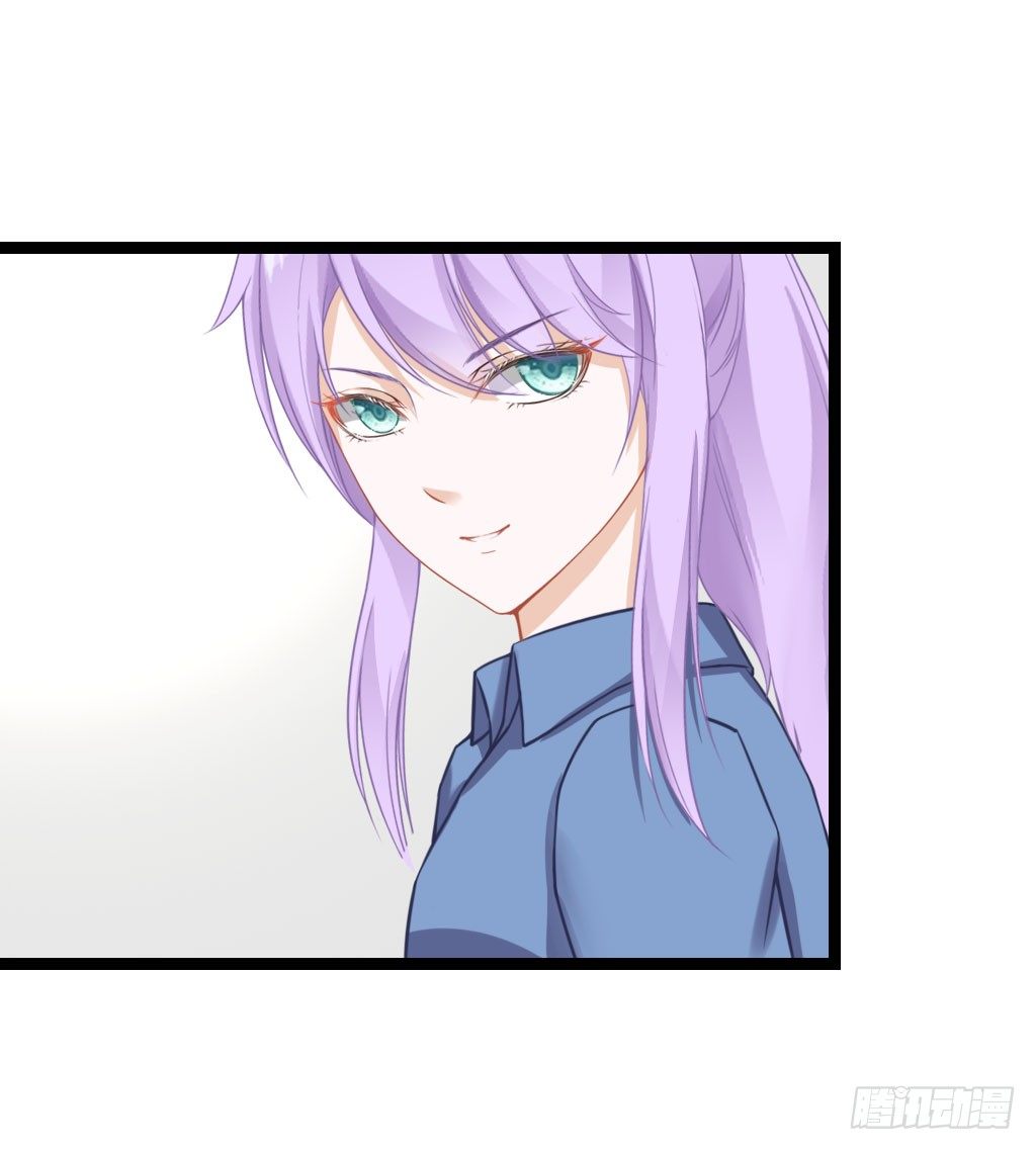 曾经也有一个如此疼爱妹妹的男人 第 12 页
