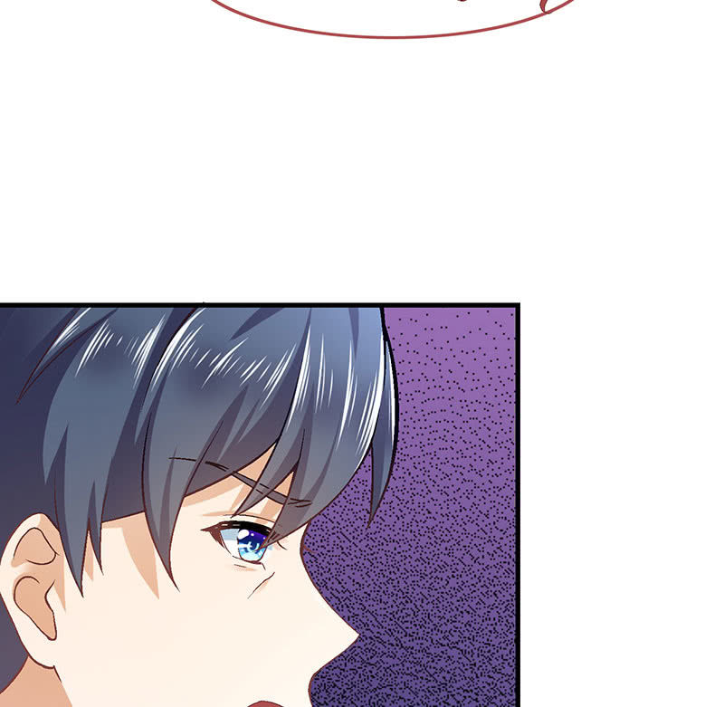 第八十八回 第 14 页