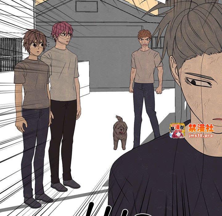 第307话 第 23 页