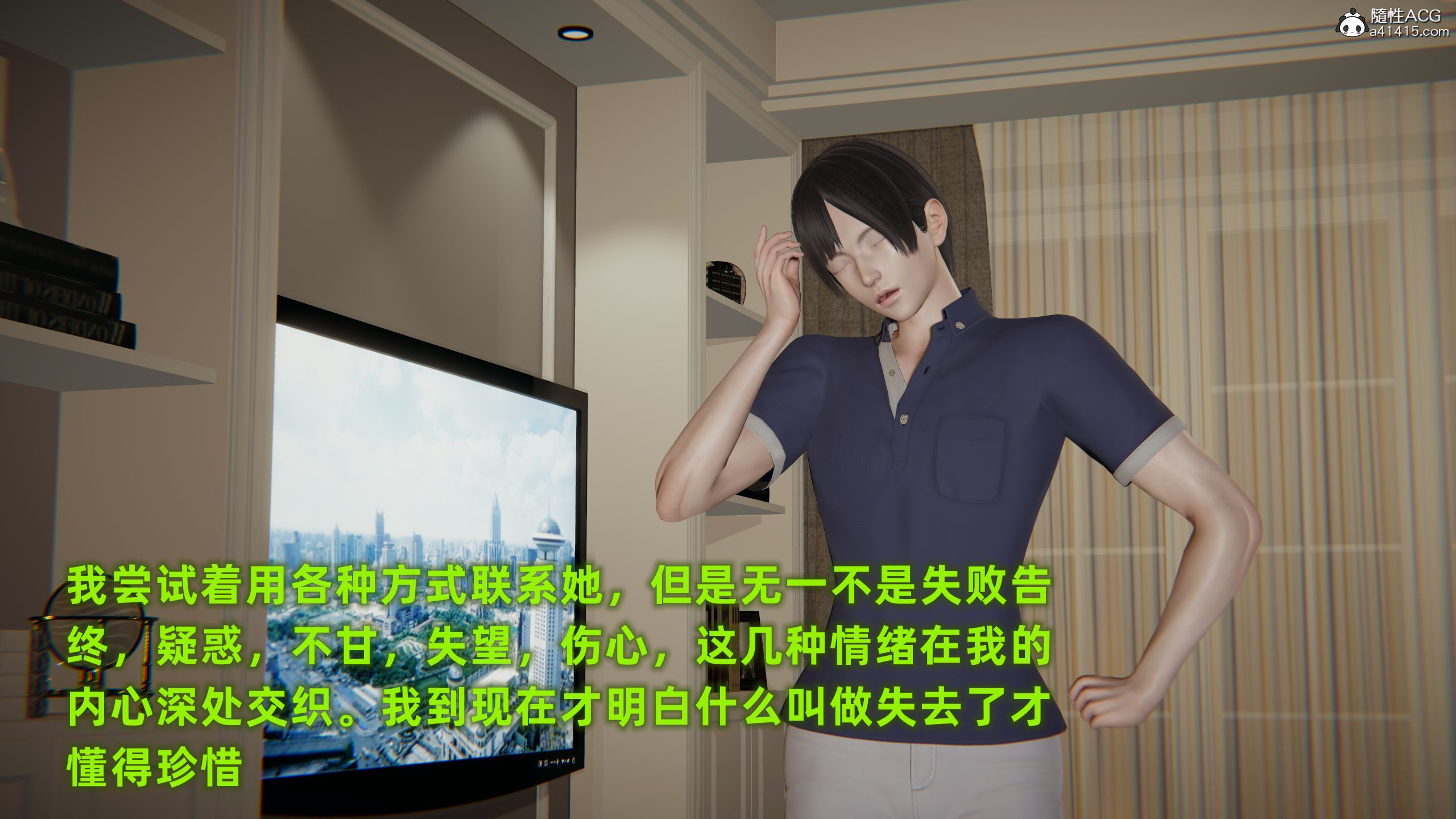 第01章 第 20 页