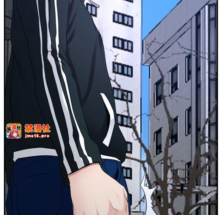 第13话 第 61 页