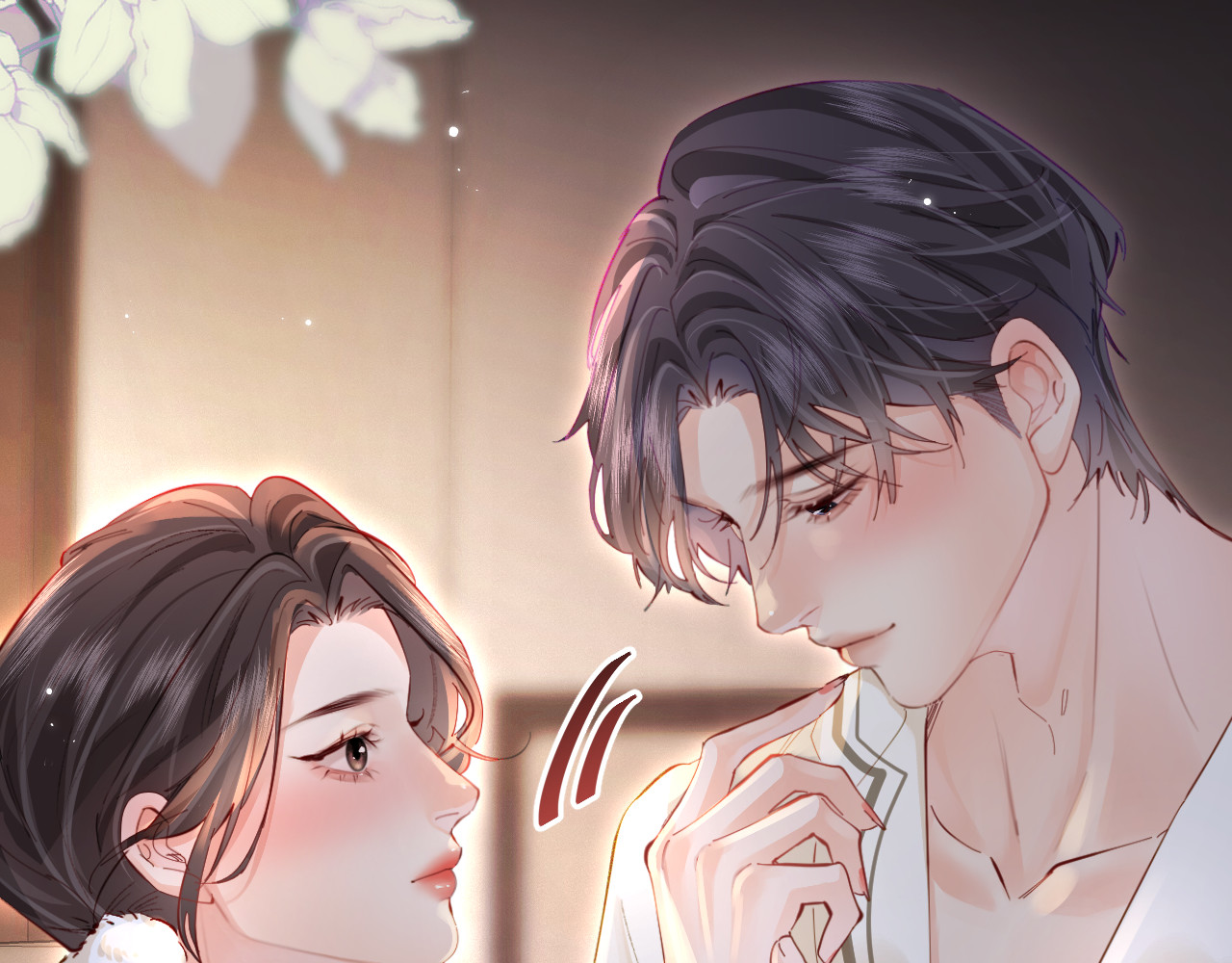 第58话 两情相悦 第 30 页