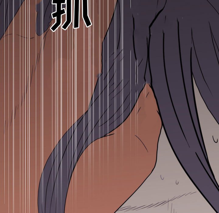 第 9 话 第 7 页