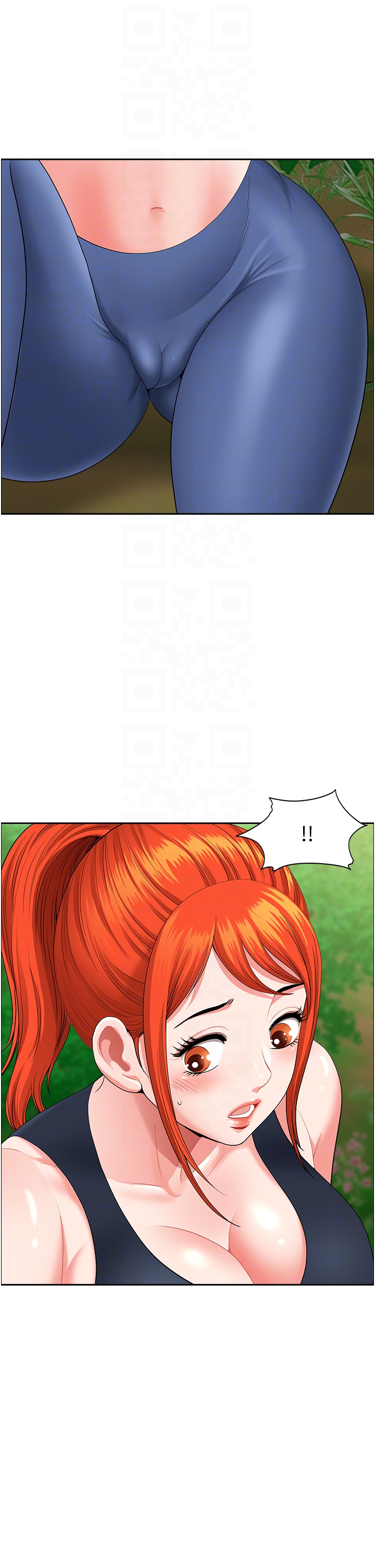 第39话 - 谁…谁来救救我!! 第 24 页