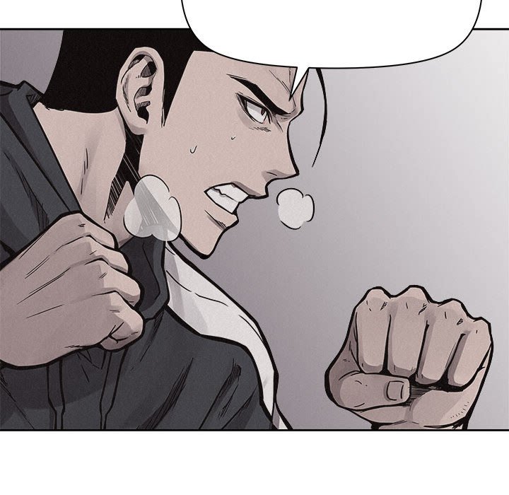第52话 第 20 页