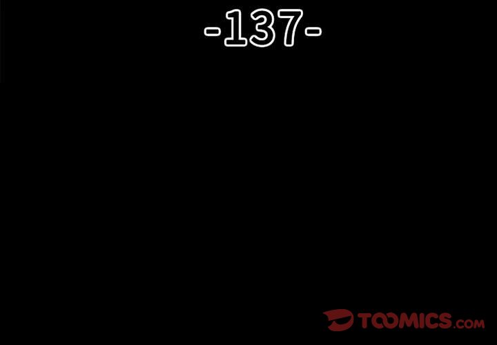 第137话 第 3 页