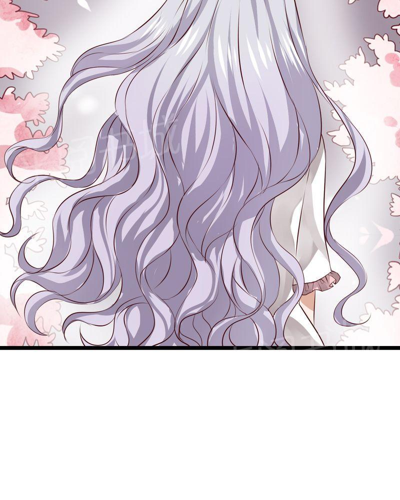 第46话 第 16 页