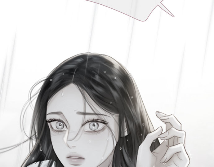 第76话 那你也摸回来 第 109 页