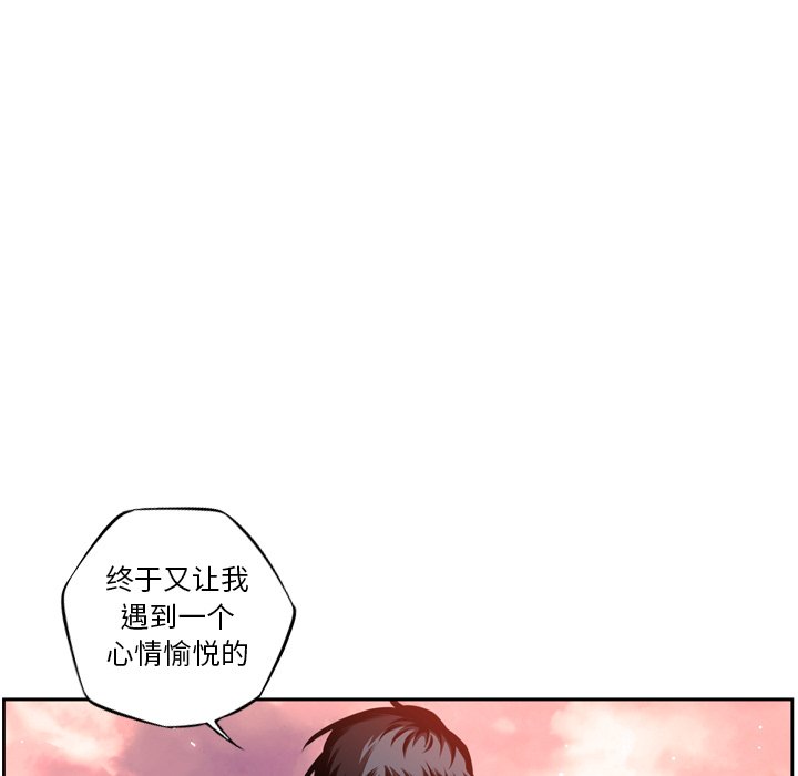 第81话 第 38 页