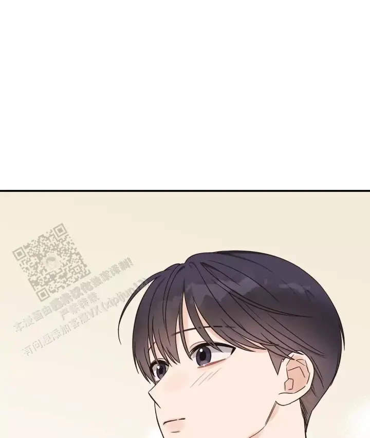 第81话 好吃的饭 第 40 页