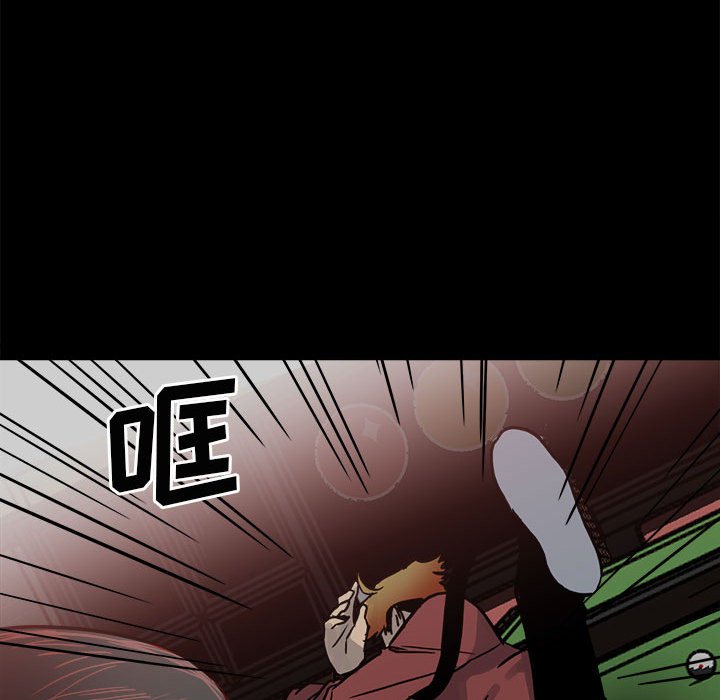 第63话 第 129 页