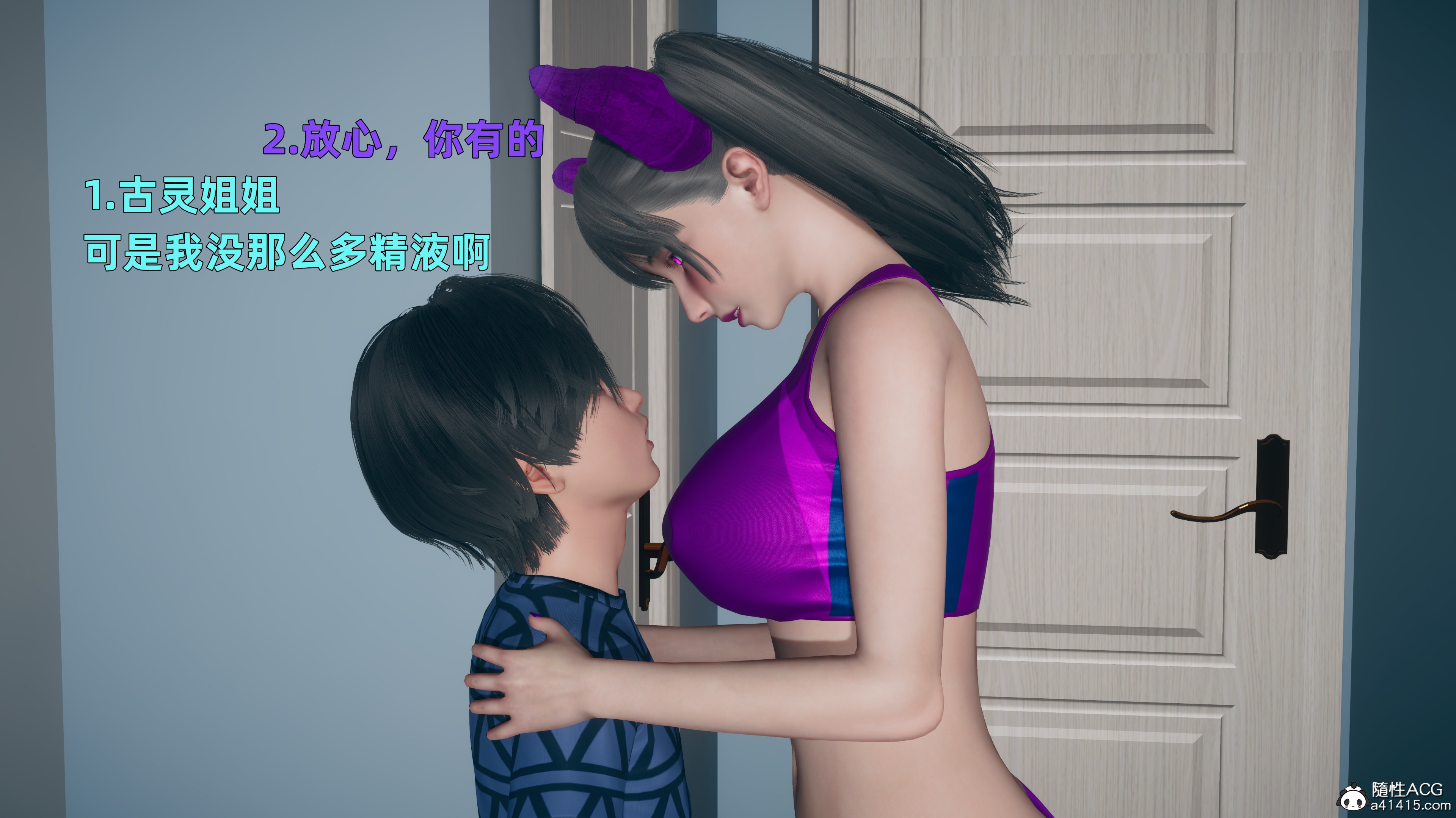 第06章 第 5 页