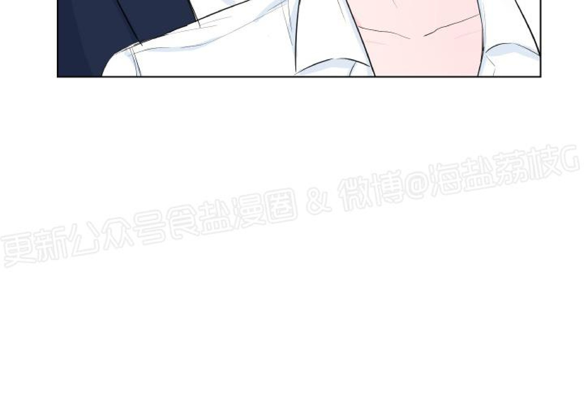 第02话 第 13 页