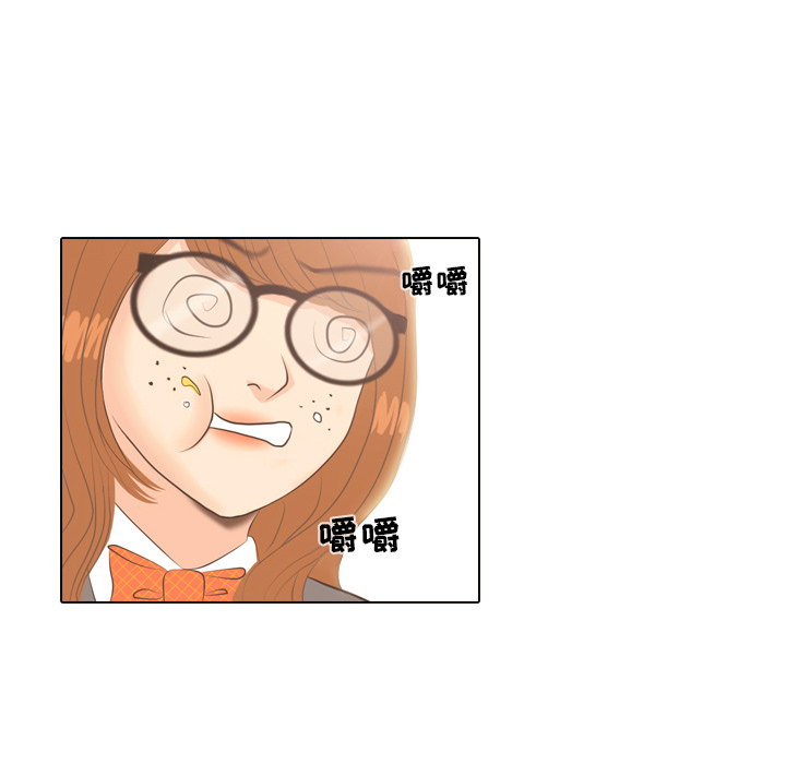 第3话 第 64 页