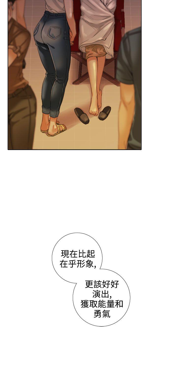 第14话 第 6 页