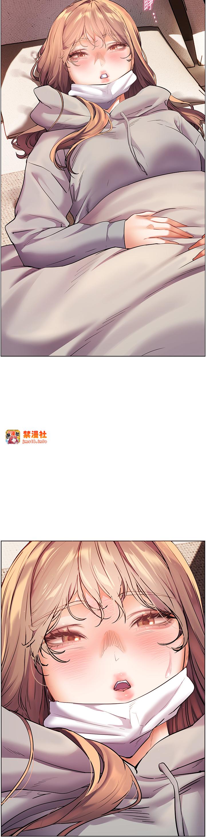 第43话 - 滚烫的金色诱惑 第 55 页